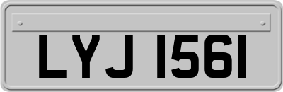 LYJ1561
