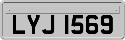 LYJ1569