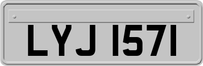 LYJ1571