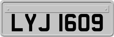 LYJ1609