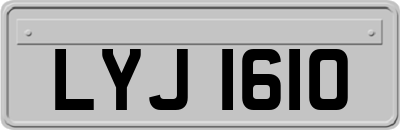 LYJ1610