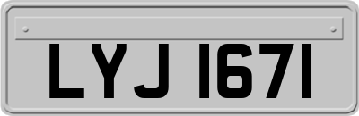LYJ1671