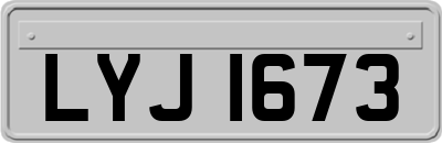 LYJ1673