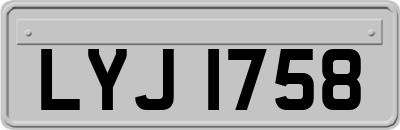 LYJ1758