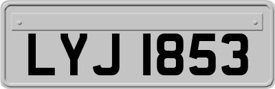 LYJ1853