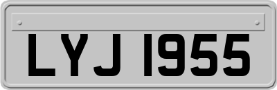 LYJ1955