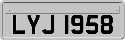 LYJ1958