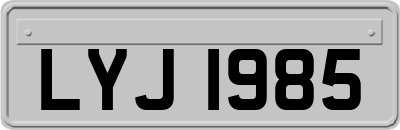 LYJ1985