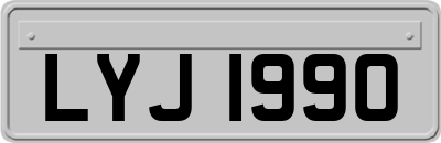 LYJ1990