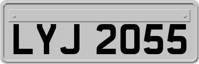 LYJ2055