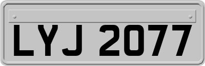 LYJ2077