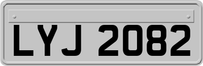 LYJ2082