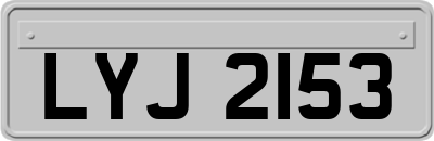 LYJ2153