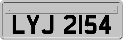 LYJ2154