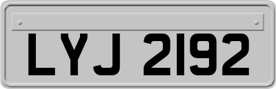 LYJ2192