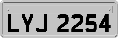 LYJ2254