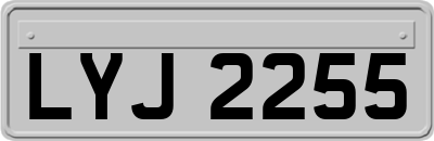 LYJ2255