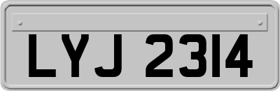 LYJ2314