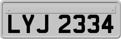LYJ2334