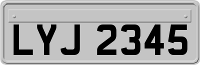 LYJ2345