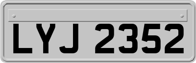 LYJ2352
