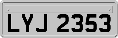 LYJ2353