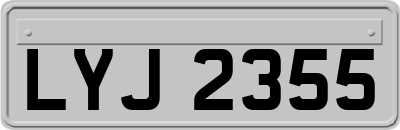 LYJ2355