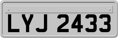 LYJ2433