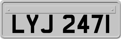 LYJ2471