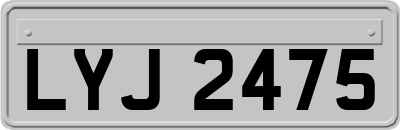 LYJ2475