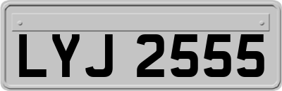 LYJ2555