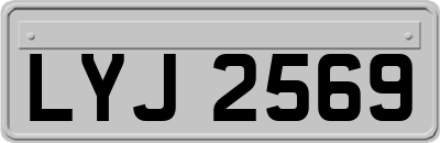 LYJ2569