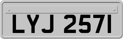 LYJ2571
