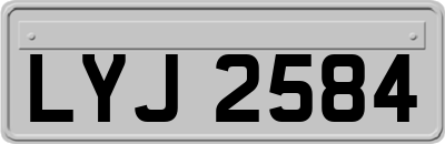 LYJ2584