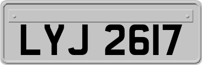 LYJ2617