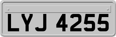 LYJ4255