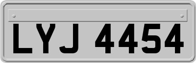 LYJ4454