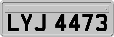 LYJ4473