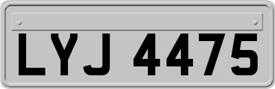 LYJ4475