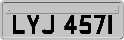 LYJ4571