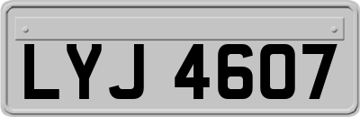 LYJ4607