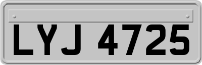 LYJ4725