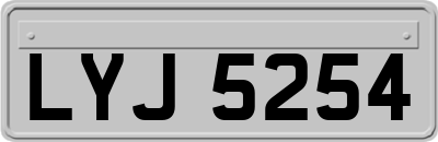 LYJ5254
