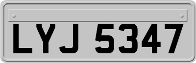 LYJ5347