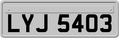 LYJ5403