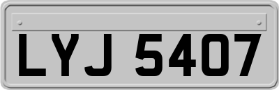 LYJ5407