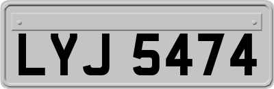 LYJ5474