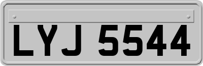 LYJ5544