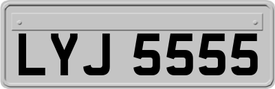 LYJ5555