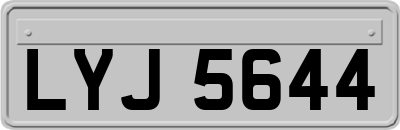 LYJ5644